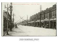 藏品(高雄山下町通)的圖片