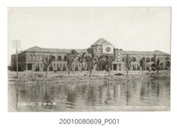 藏品(高雄州廳)的圖片