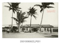 藏品(高雄（港）車站)的圖片