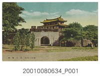 藏品(臺灣印象城牆)的圖片