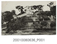 藏品(臺南安平熱蘭遮城遺址)的圖片