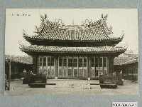 藏品(臺南孔廟)的圖片