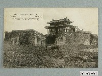 藏品(臺南名勝大南門)的圖片