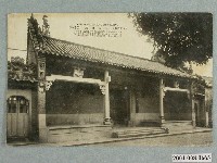藏品(臺南名勝兩廣會館)的圖片