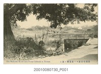 藏品(臺南小出大勸工場發行臺南竹仔街望向貴賓館)的圖片