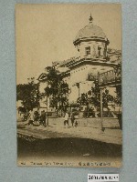 藏品(臺灣銀行臺南支店)的圖片