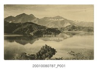 藏品(新高郡日月潭)的圖片