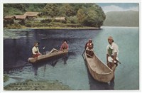 藏品(日月潭原住民與獨木舟)的圖片