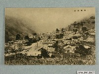 藏品(霧社全景)的圖片