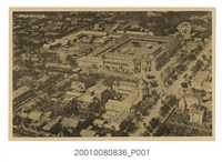 藏品(臺中市中心鳥瞰)的圖片