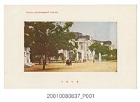 藏品(棚邊書店發行臺中廳舍)的圖片