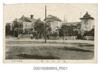 藏品(棚邊書店發行臺中公會堂)的圖片