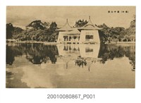 藏品(臺中市役所發行臺中公園)的圖片