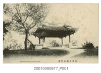 藏品(臺中公園北門樓)的圖片