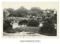 藏品(棚邊書店發行臺中公園)的圖片