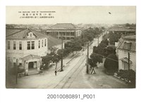 藏品(臺中寶町通路街景)的圖片