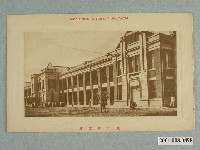 藏品(東京神田設計印製臺中中學校)的圖片