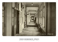 藏品(臺中師範學校本館走廊)的圖片