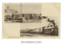 藏品(臺中載運香蕉的列車)的圖片