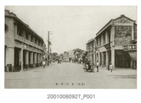 藏品(彰化市街)的圖片