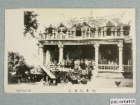 藏品(柴田寫真館發行彰化媽祖宮)的圖片