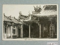 藏品(彰化南瑤宮前殿及兩廊之連續)的圖片