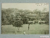 藏品(臺灣名勝北投溫泉公園)的圖片