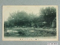 藏品(臺灣北投公園內噴水池)的圖片