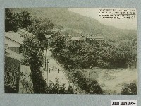 藏品(臺灣名勝北投溫泉)的圖片