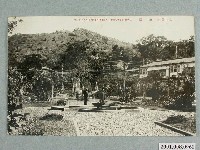 藏品(北投溫泉公園)的圖片