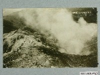 藏品(冷水坑地獄谷)的圖片