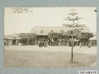 藏品(臺灣名勝北投溫泉與新北投驛)的圖片