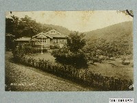 藏品(草山貴賓館)的圖片