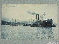藏品(淡水港全景（其二）)的圖片