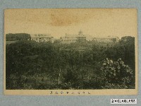 藏品(私立淡水中學全景)的圖片