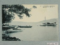 藏品(淡水港全景（其一）)的圖片