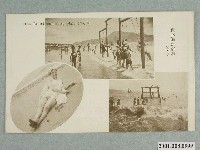 藏品(淡水海水浴場（之二）)的圖片