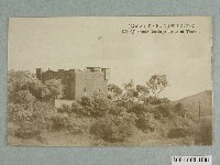 藏品(淡水紅毛城（聖多明哥城）)的圖片