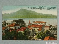 藏品(（臺灣八景之一）淡水港)的圖片