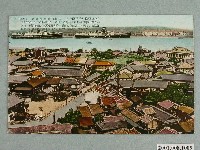 藏品(臺灣生蕃屋本店發行基隆港全景)的圖片