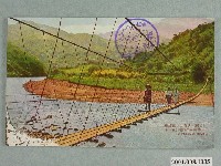 藏品(（臺灣）角板山的鐵線橋)的圖片