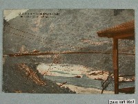 藏品(（臺灣八景太魯閣峽）立霧溪鐵線橋)的圖片