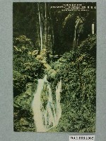 藏品(（東臺灣臨海道路）紫明瀑布)的圖片