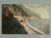 藏品(（臺灣八景太魯閣峽）遠望立霧斷崖道路)的圖片