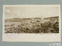 藏品(大日本帝國最南端鵝鑾鼻風光)的圖片