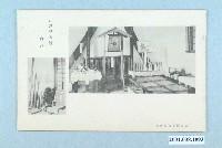 藏品(臺灣製糖株式會社行啟紀念館內部)的圖片