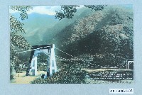 藏品(（東臺灣臨海道路）三棧橋)的圖片