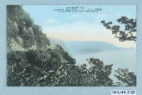 藏品(（東臺灣臨海道路）離花蓮港20哩處)的圖片