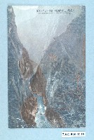 藏品(（臺灣八景太魯閣峽）合流下方的大溪谷)的圖片