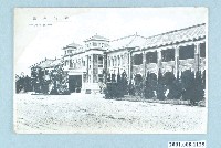 藏品(新竹州廳)的圖片